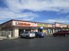 East Tropicana Avenue photo